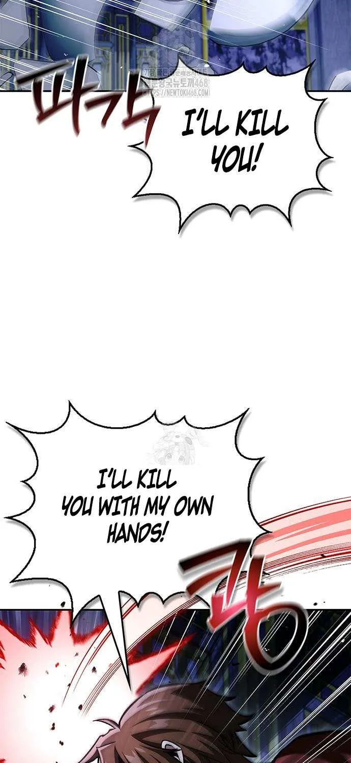 Heavenly Grand Archive’s Young Master Chapter 144 page 84 - 