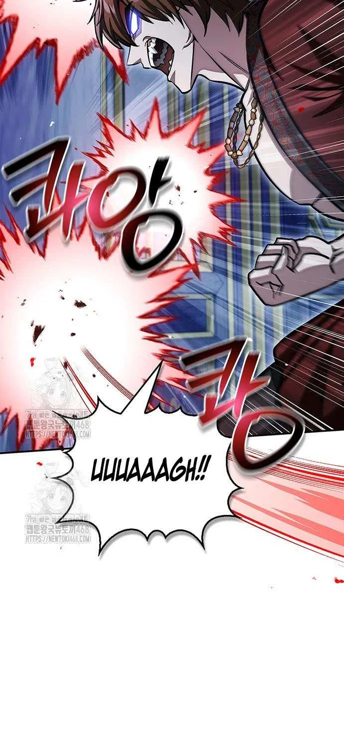 Heavenly Grand Archive’s Young Master Chapter 144 page 85 - 