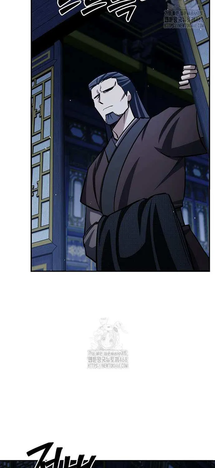Heavenly Grand Archive’s Young Master Chapter 144 page 93 - 