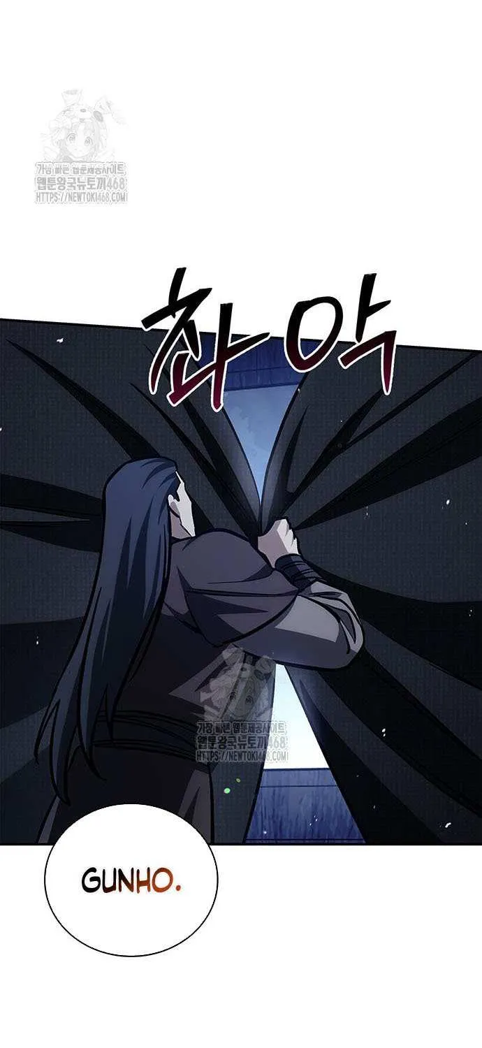 Heavenly Grand Archive’s Young Master Chapter 144 page 95 - 