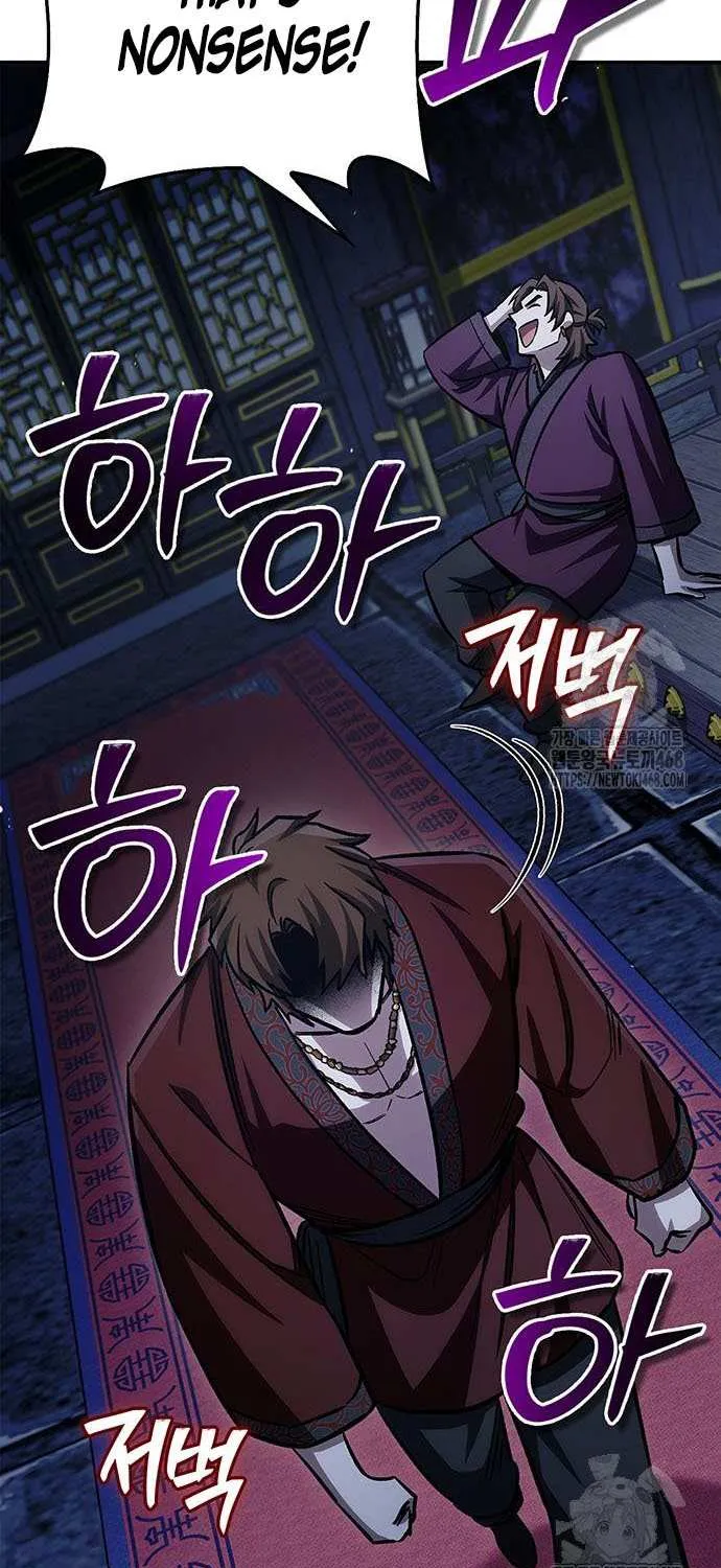 Heavenly Grand Archive’s Young Master Chapter 144 page 100 - 