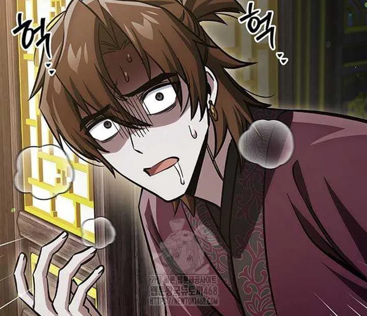 Heavenly Grand Archive’s Young Master Chapter 145 page 105 - 