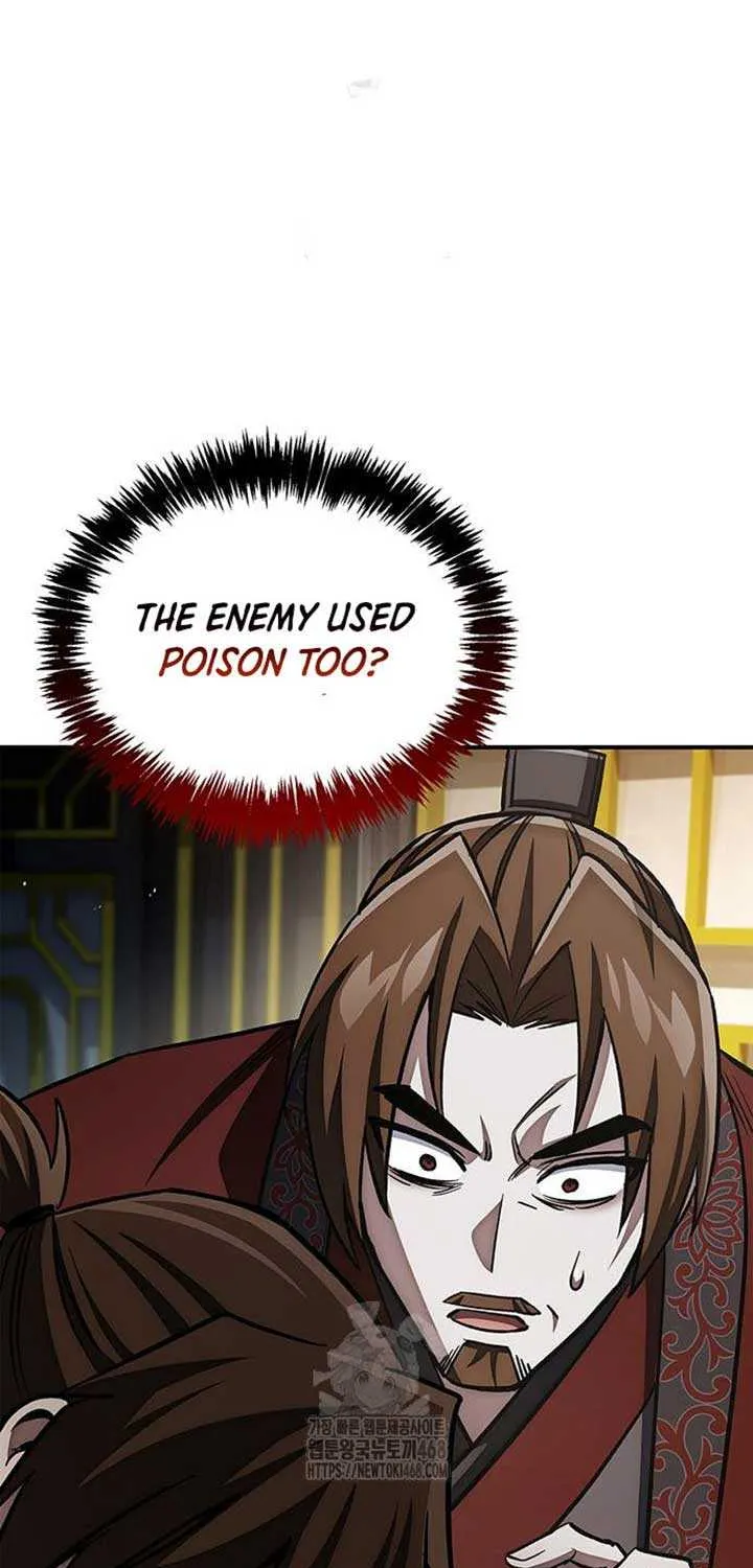 Heavenly Grand Archive’s Young Master Chapter 145 page 108 - 
