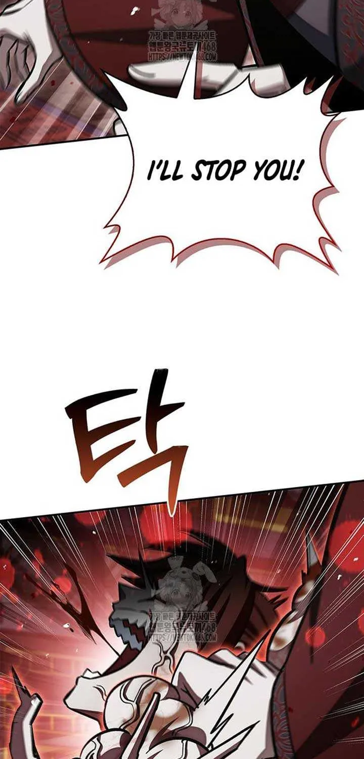 Heavenly Grand Archive’s Young Master Chapter 145 page 116 - 