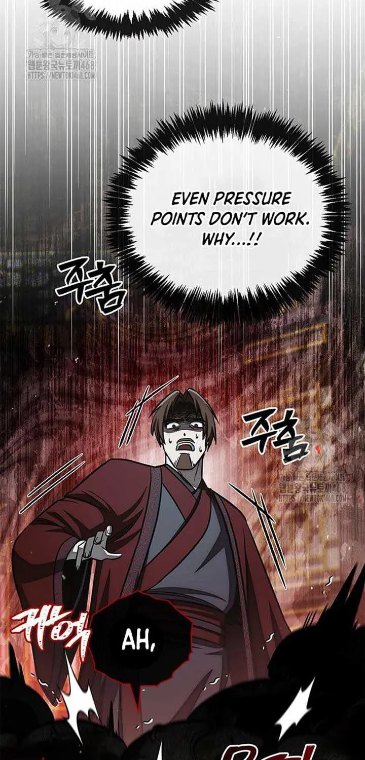Heavenly Grand Archive’s Young Master Chapter 145 page 118 - 