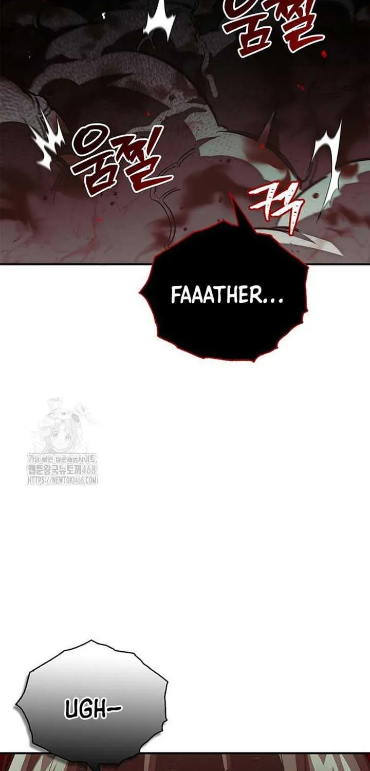 Heavenly Grand Archive’s Young Master Chapter 145 page 119 - 