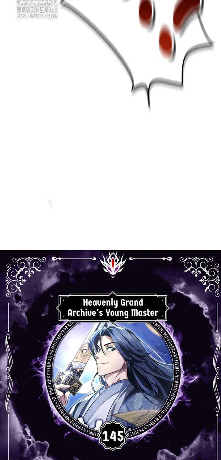 Heavenly Grand Archive’s Young Master Chapter 145 page 13 - 