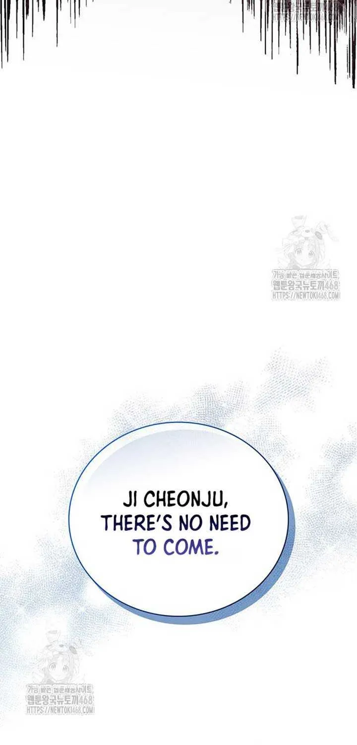 Heavenly Grand Archive’s Young Master Chapter 145 page 123 - 
