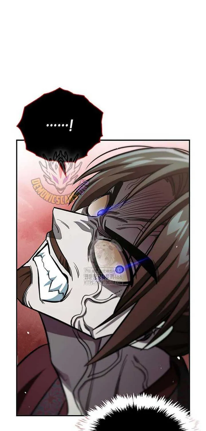 Heavenly Grand Archive’s Young Master Chapter 145 page 124 - 
