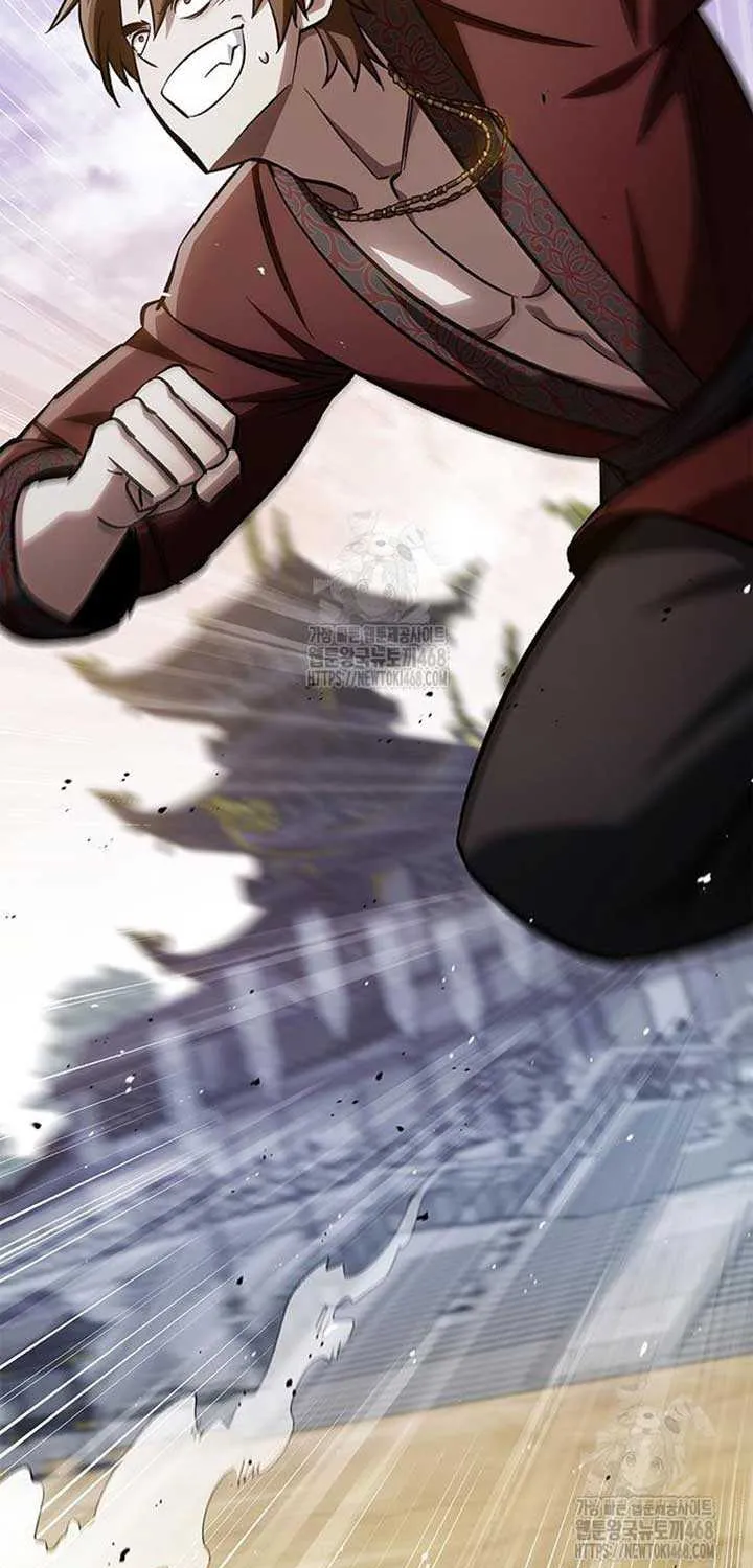Heavenly Grand Archive’s Young Master Chapter 145 page 19 - 