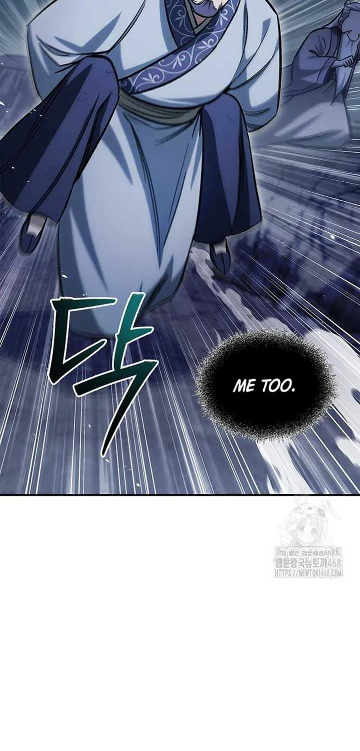 Heavenly Grand Archive’s Young Master Chapter 145 page 24 - 