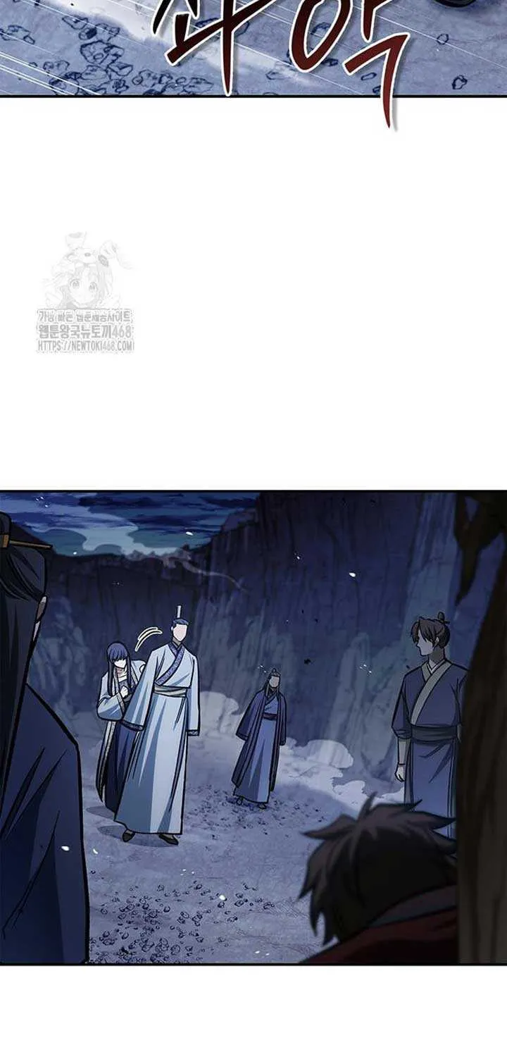 Heavenly Grand Archive’s Young Master Chapter 145 page 40 - 
