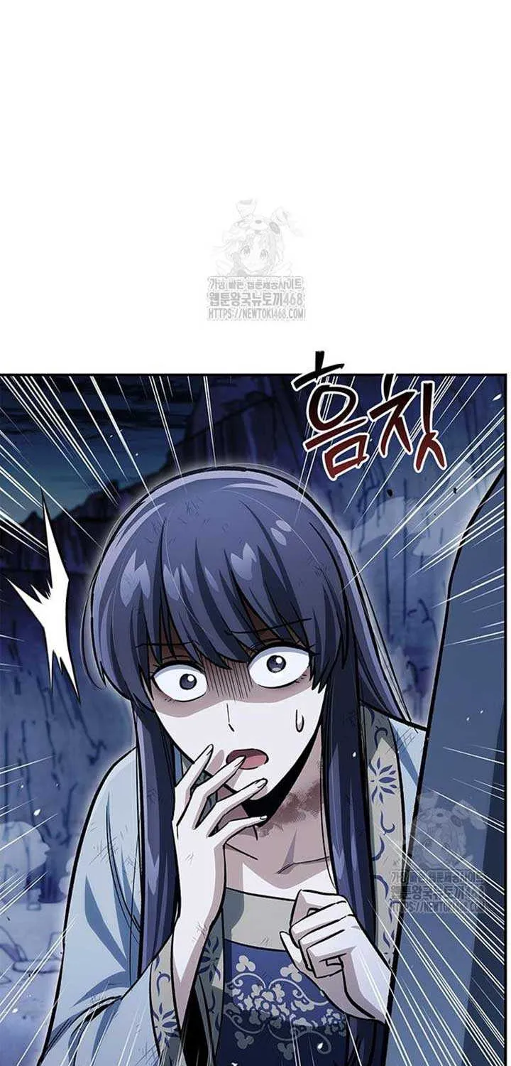Heavenly Grand Archive’s Young Master Chapter 145 page 41 - 
