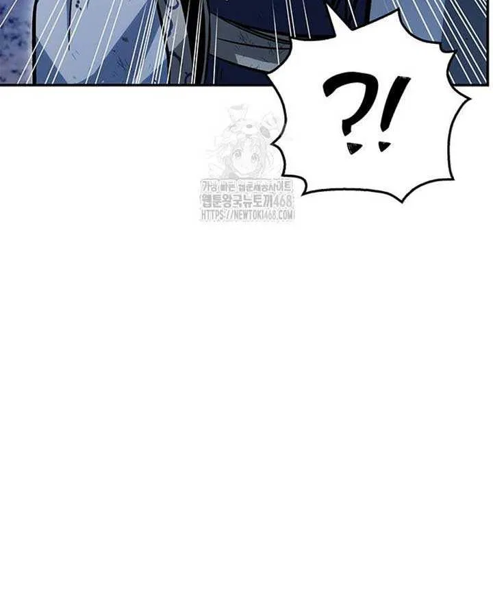 Heavenly Grand Archive’s Young Master Chapter 145 page 42 - 