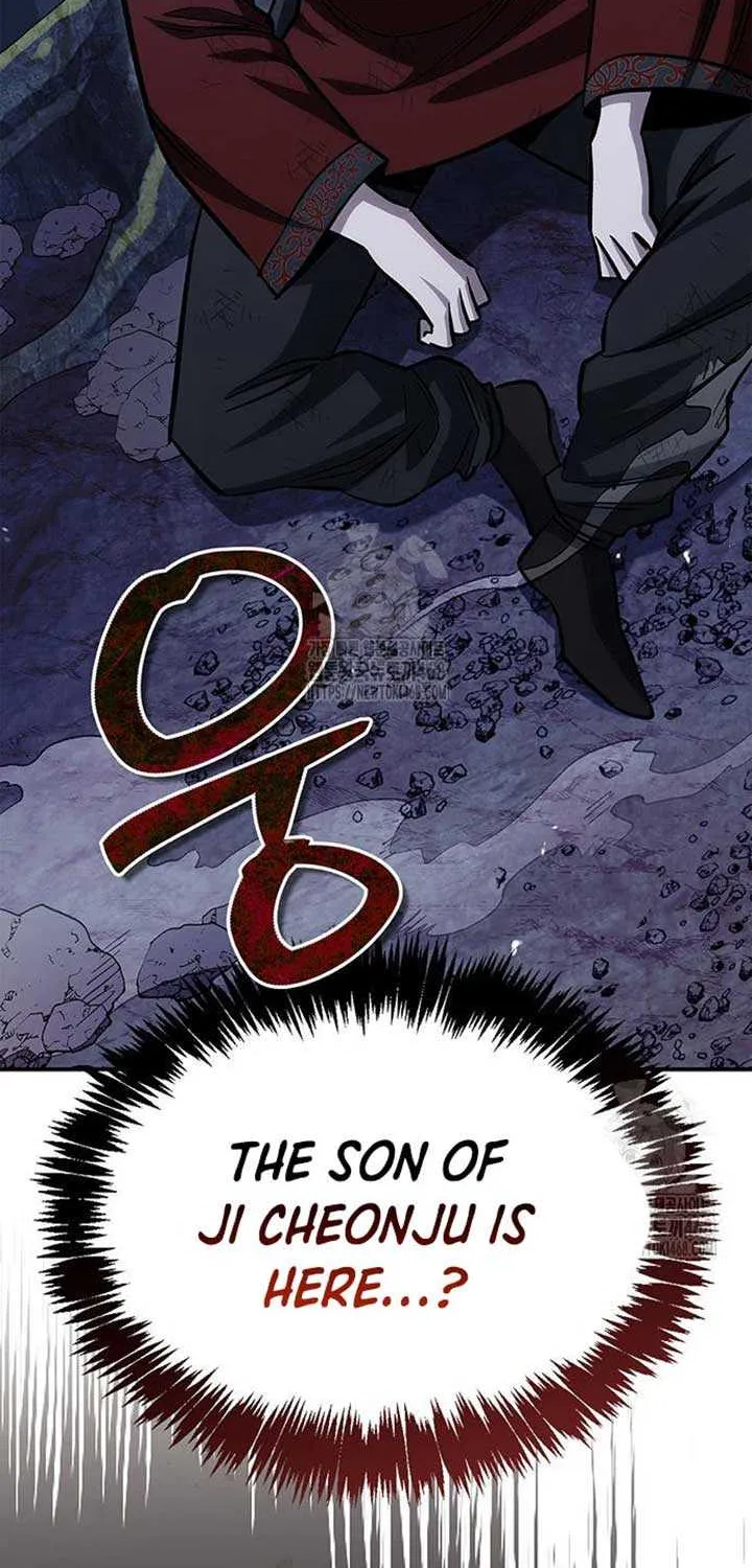 Heavenly Grand Archive’s Young Master Chapter 145 page 44 - 