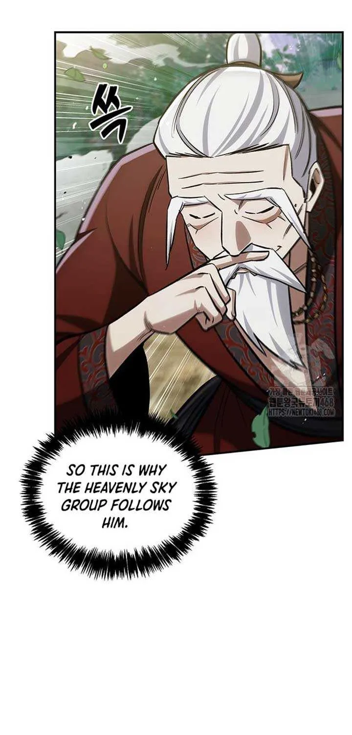 Heavenly Grand Archive’s Young Master Chapter 145 page 73 - 