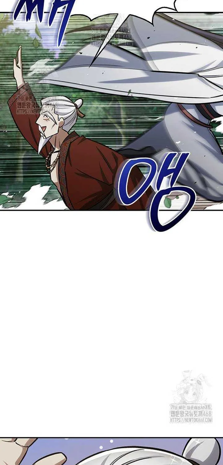 Heavenly Grand Archive’s Young Master Chapter 145 page 79 - 