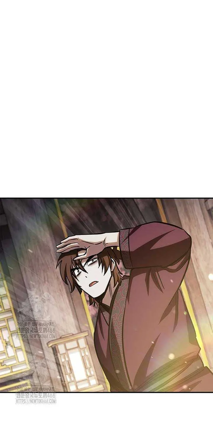 Heavenly Grand Archive’s Young Master Chapter 145 page 9 - 
