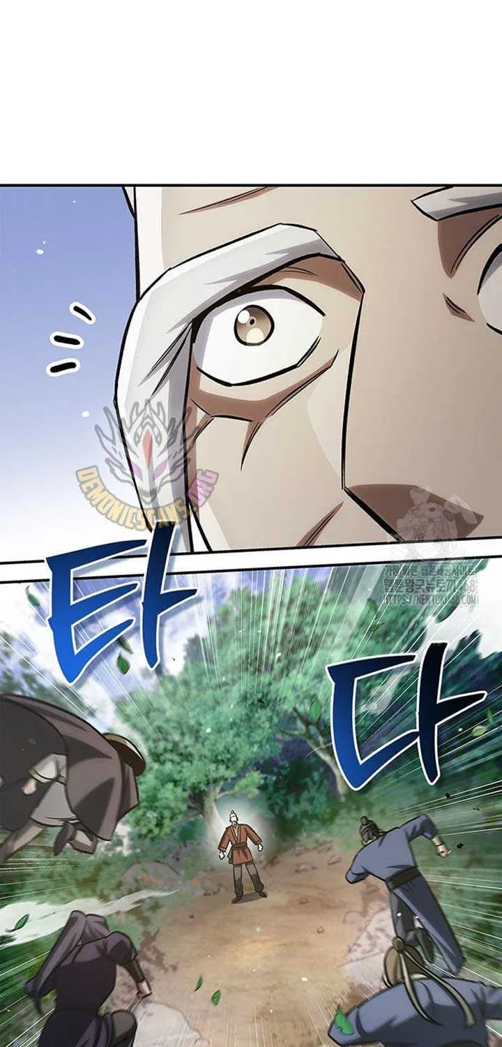 Heavenly Grand Archive’s Young Master Chapter 145 page 81 - 