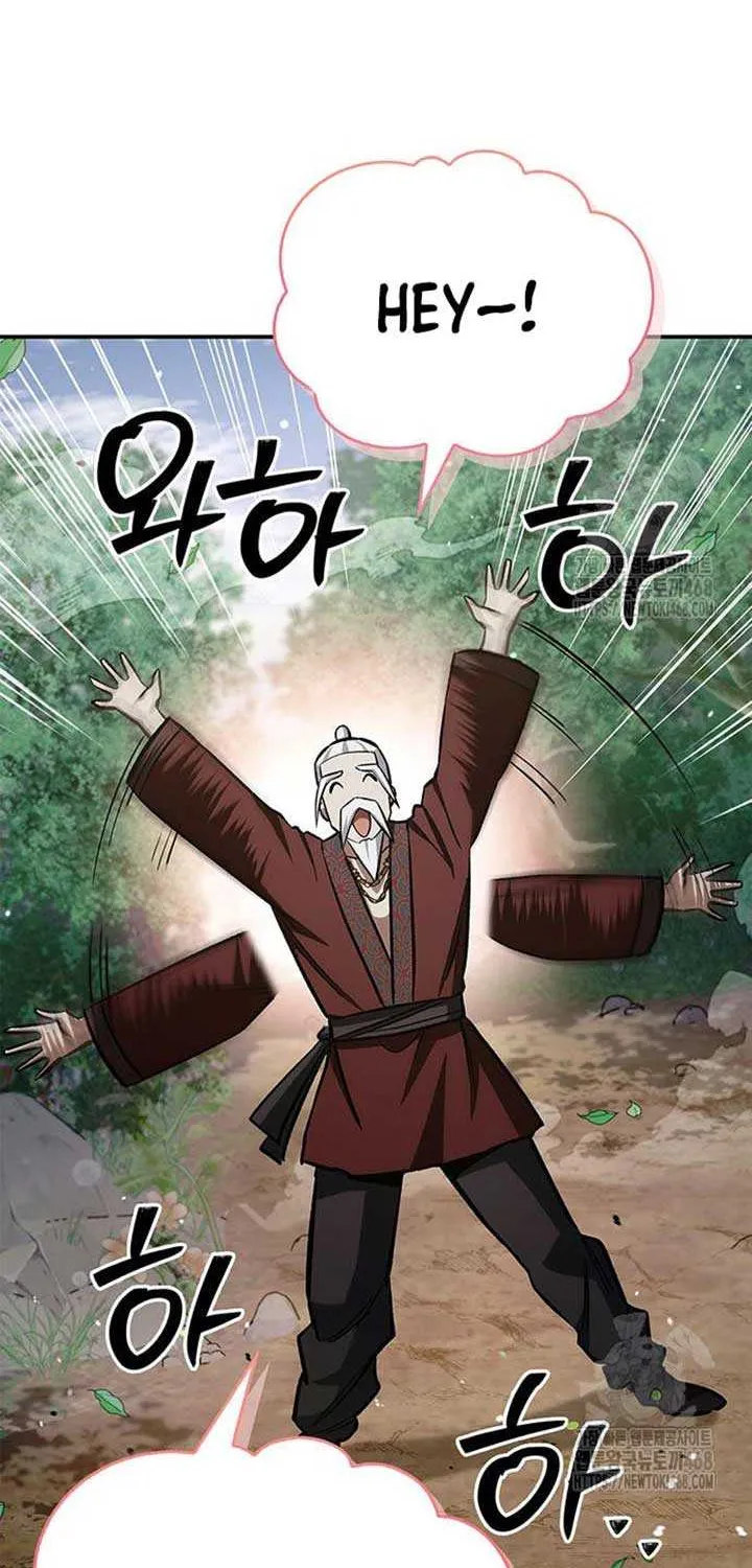Heavenly Grand Archive’s Young Master Chapter 145 page 83 - 