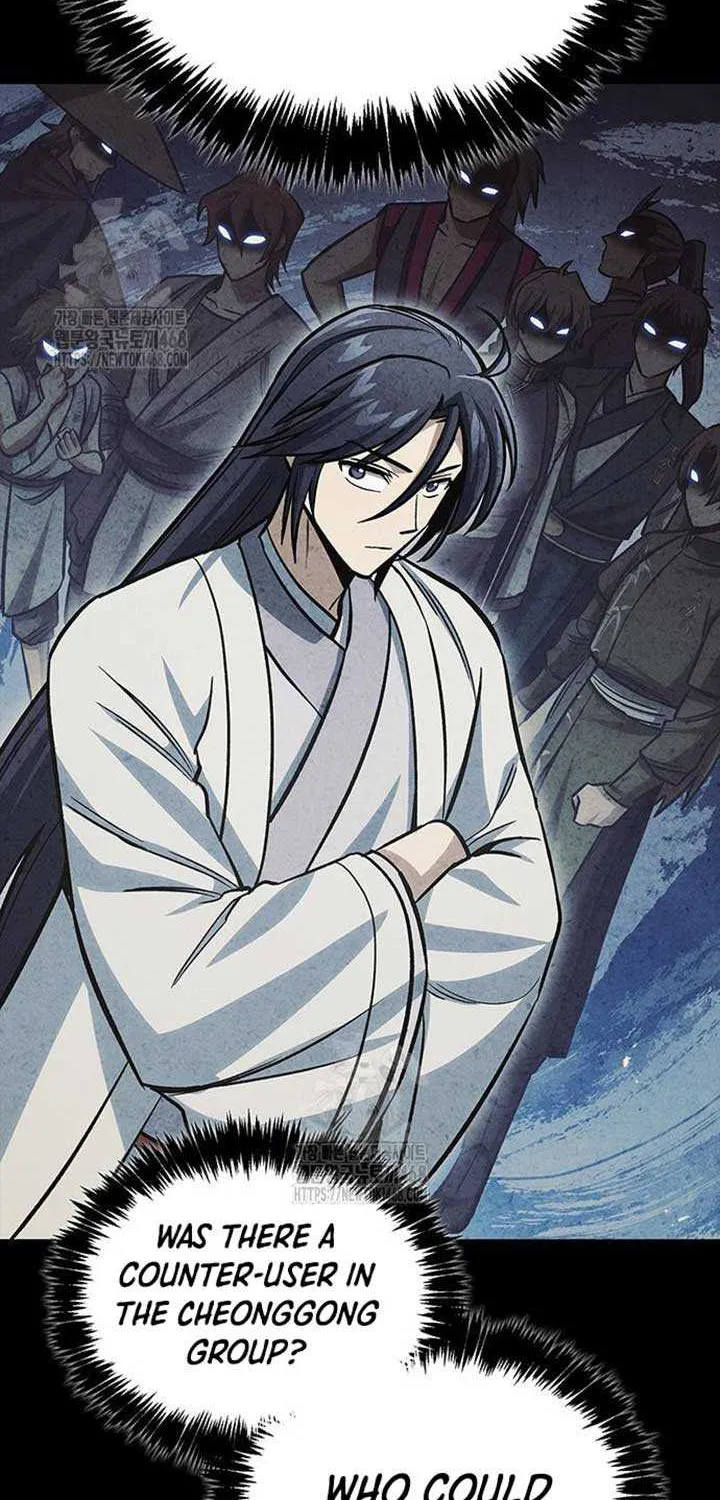 Heavenly Grand Archive’s Young Master Chapter 145 page 100 - 
