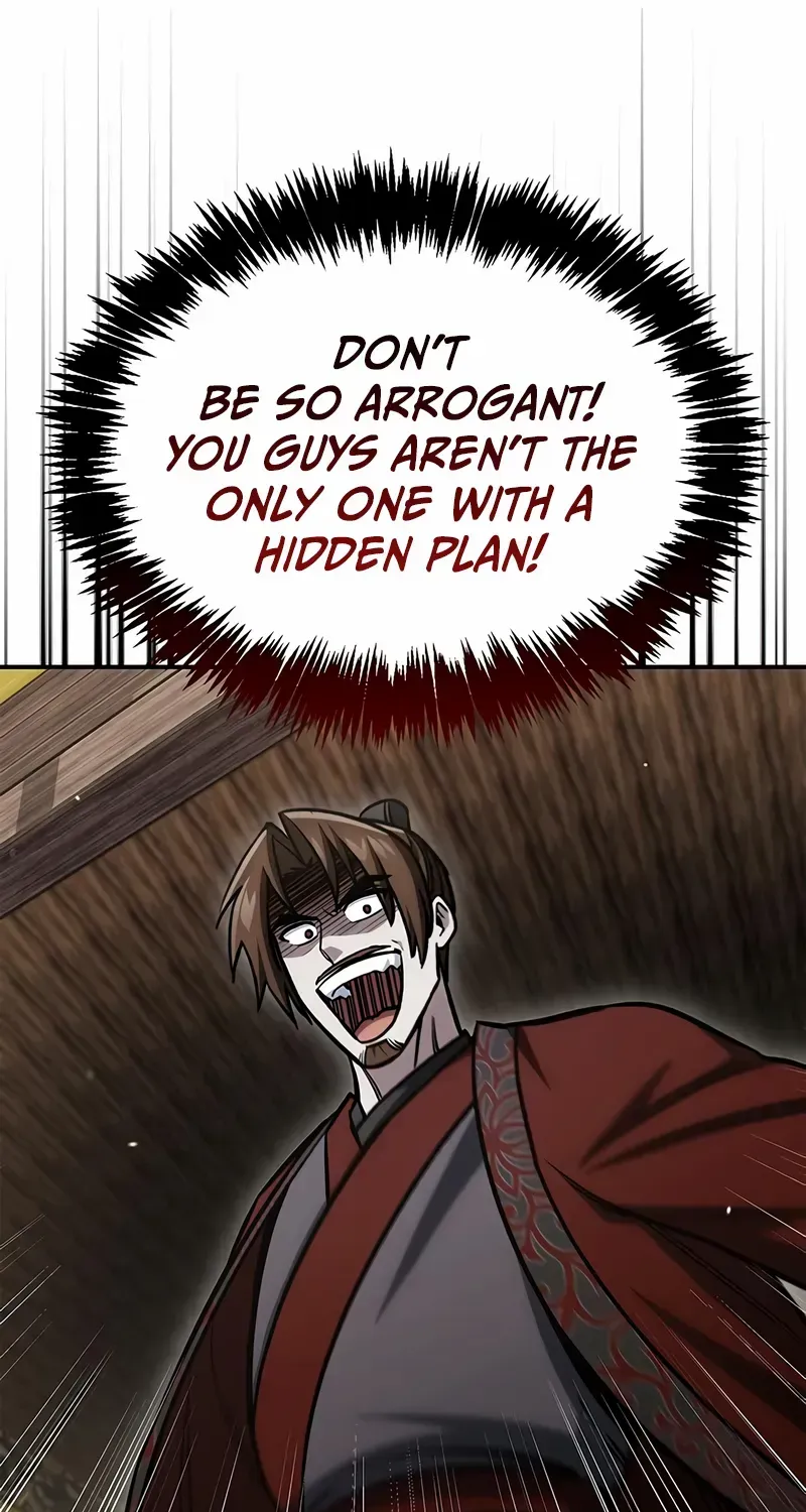 Heavenly Grand Archive’s Young Master Chapter 146 page 21 - 