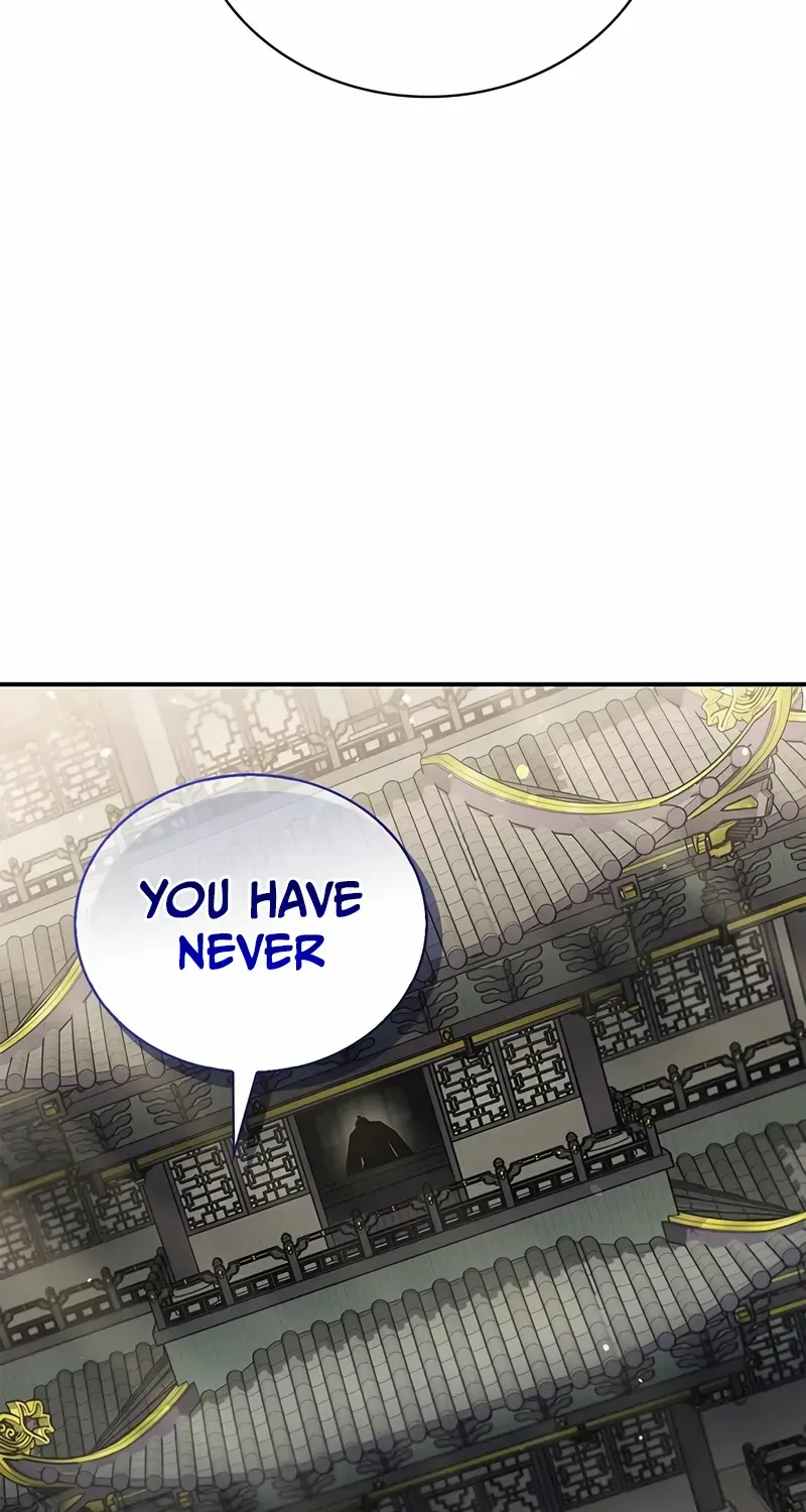 Heavenly Grand Archive’s Young Master Chapter 146 page 42 - 