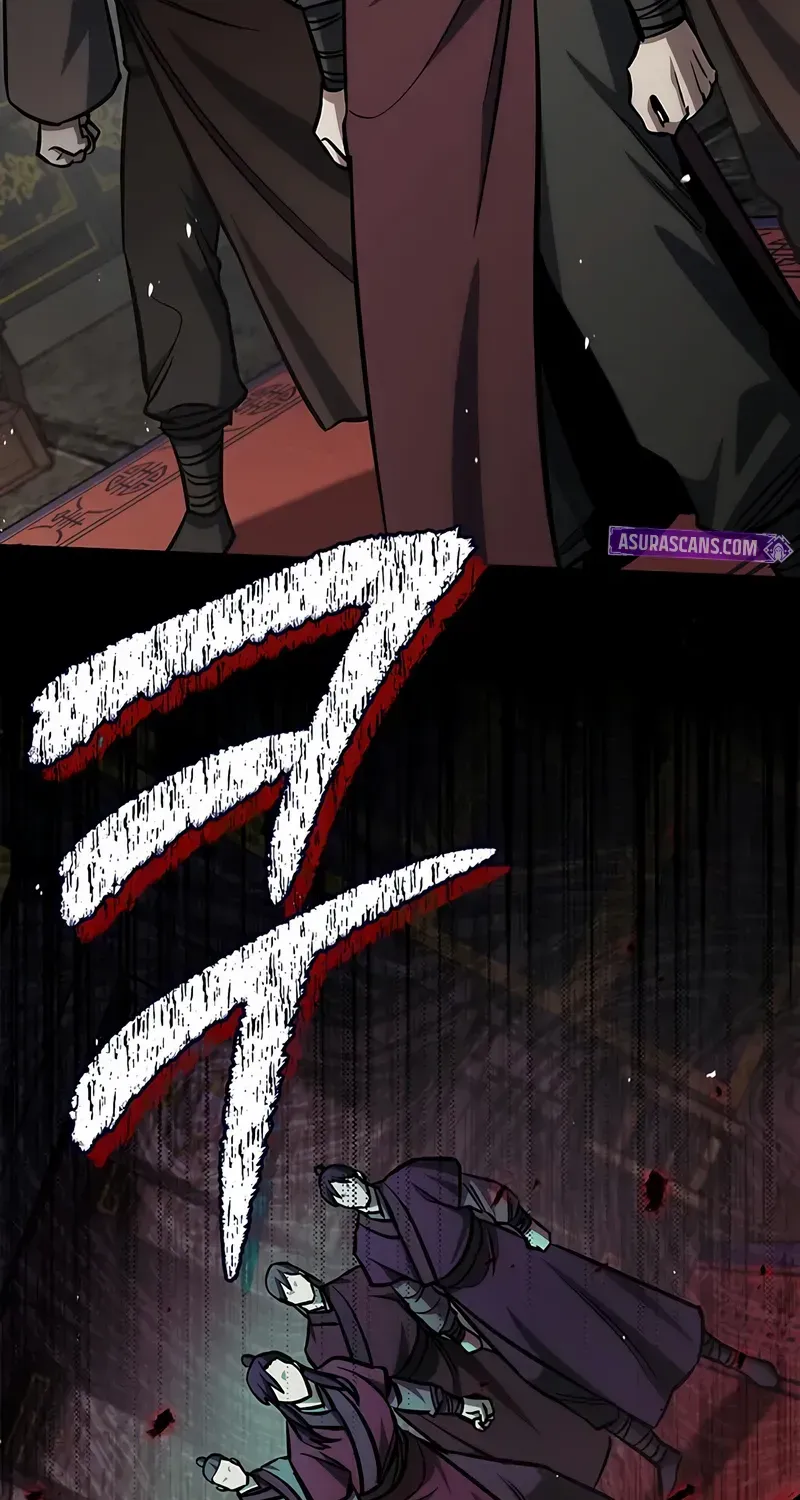 Heavenly Grand Archive’s Young Master Chapter 147 page 17 - 