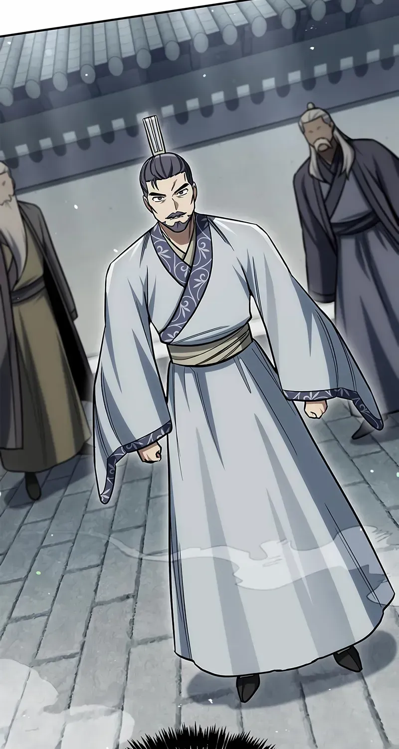 Heavenly Grand Archive’s Young Master Chapter 147 page 44 - 