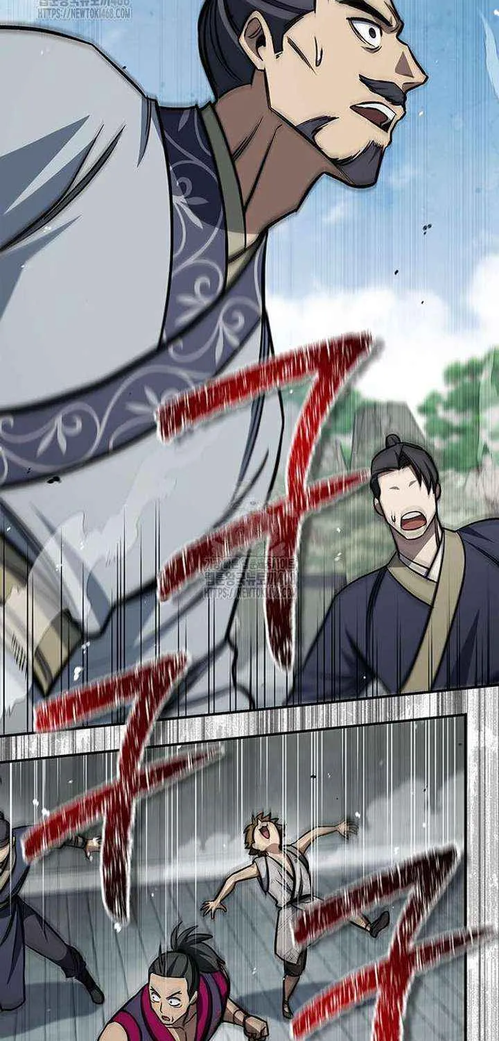 Heavenly Grand Archive’s Young Master Chapter 148 page 12 - 