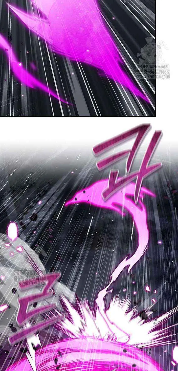 Heavenly Grand Archive’s Young Master Chapter 148 page 115 - 
