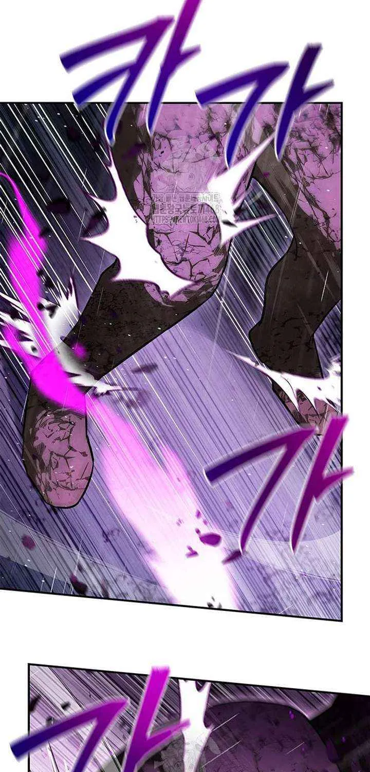 Heavenly Grand Archive’s Young Master Chapter 148 page 117 - 