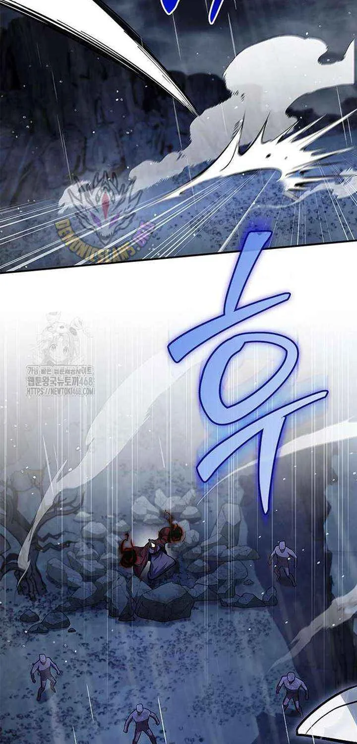Heavenly Grand Archive’s Young Master Chapter 148 page 123 - 