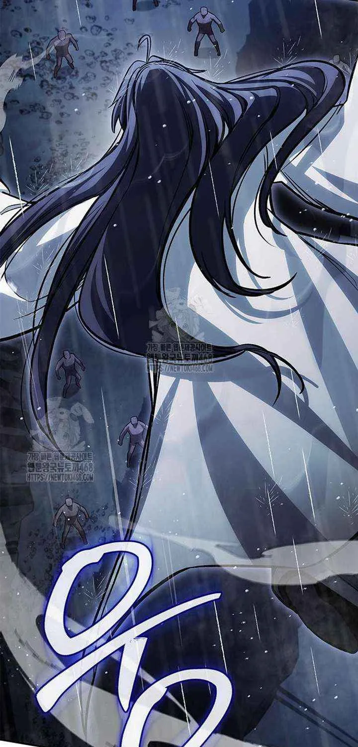 Heavenly Grand Archive’s Young Master Chapter 148 page 124 - 