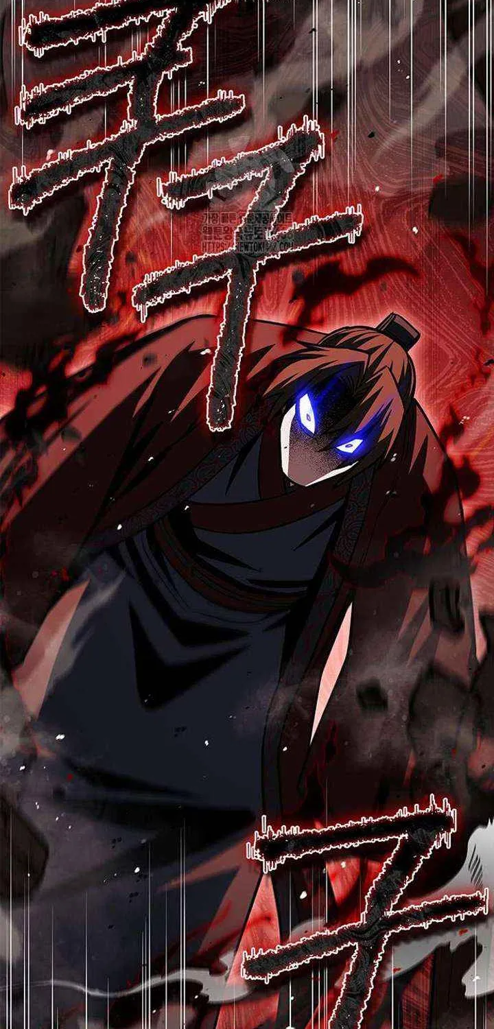 Heavenly Grand Archive’s Young Master Chapter 148 page 16 - 