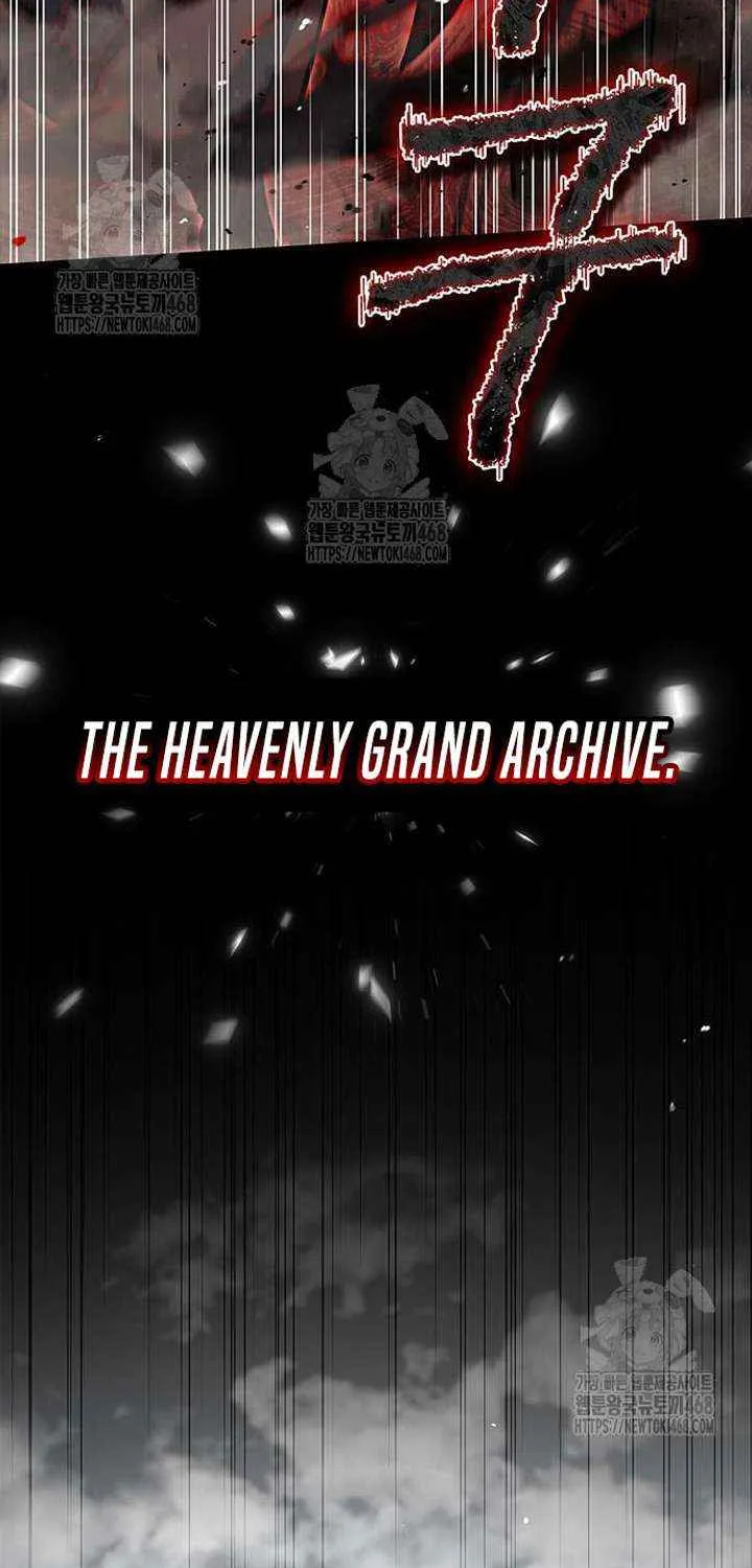 Heavenly Grand Archive’s Young Master Chapter 148 page 17 - 