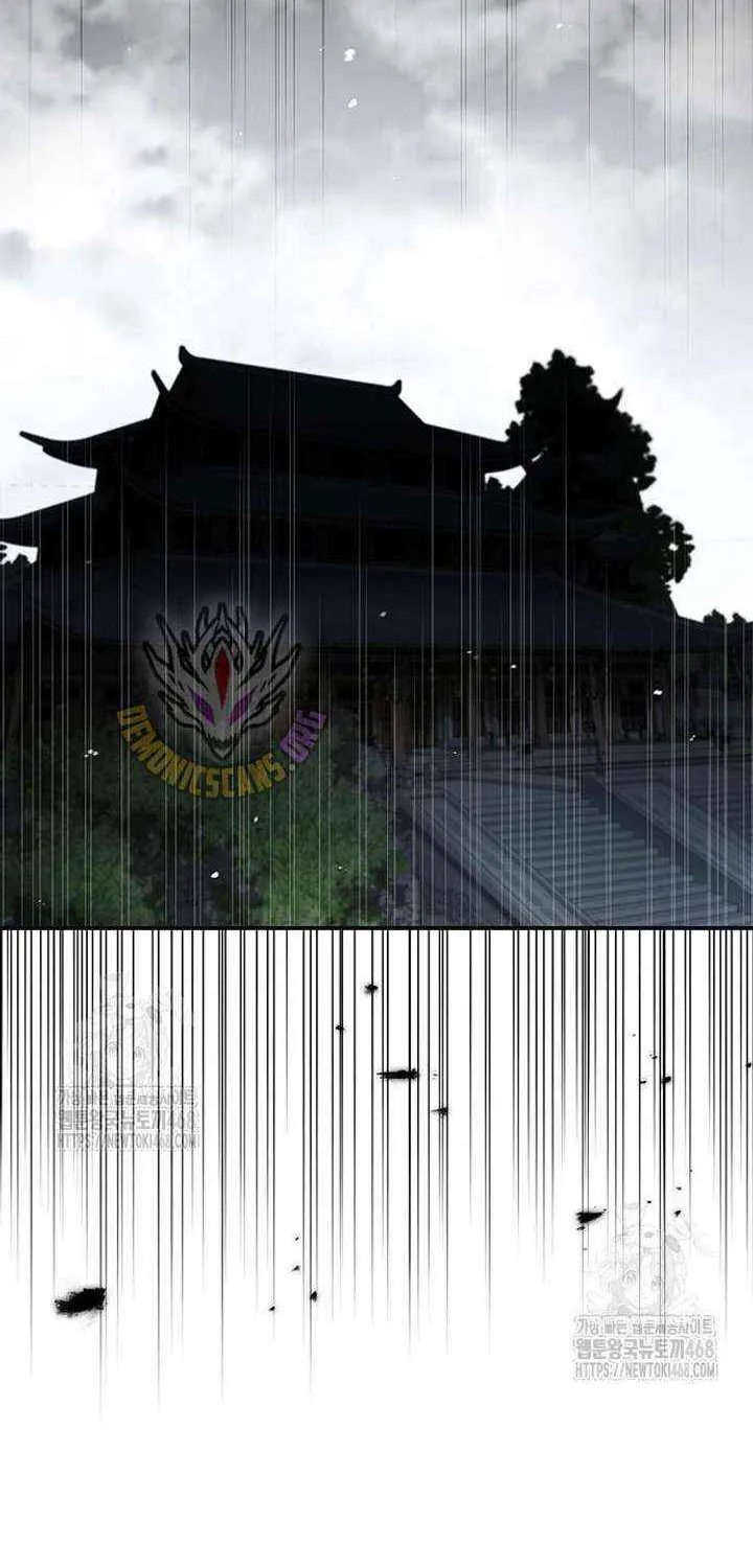 Heavenly Grand Archive’s Young Master Chapter 148 page 18 - 
