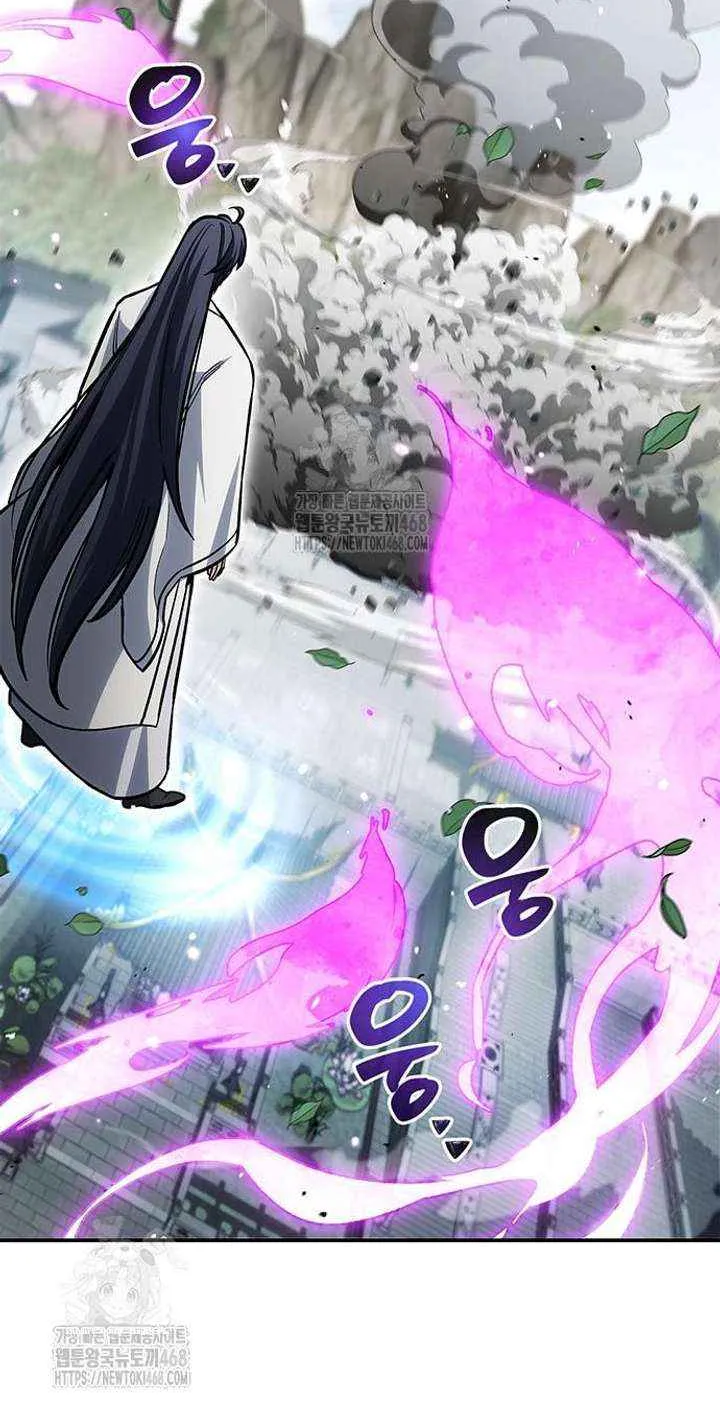 Heavenly Grand Archive’s Young Master Chapter 148 page 21 - 