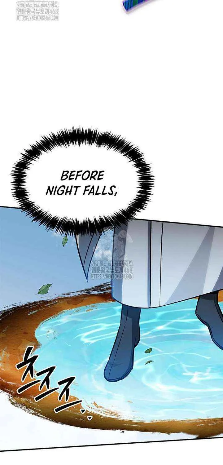 Heavenly Grand Archive’s Young Master Chapter 148 page 26 - 