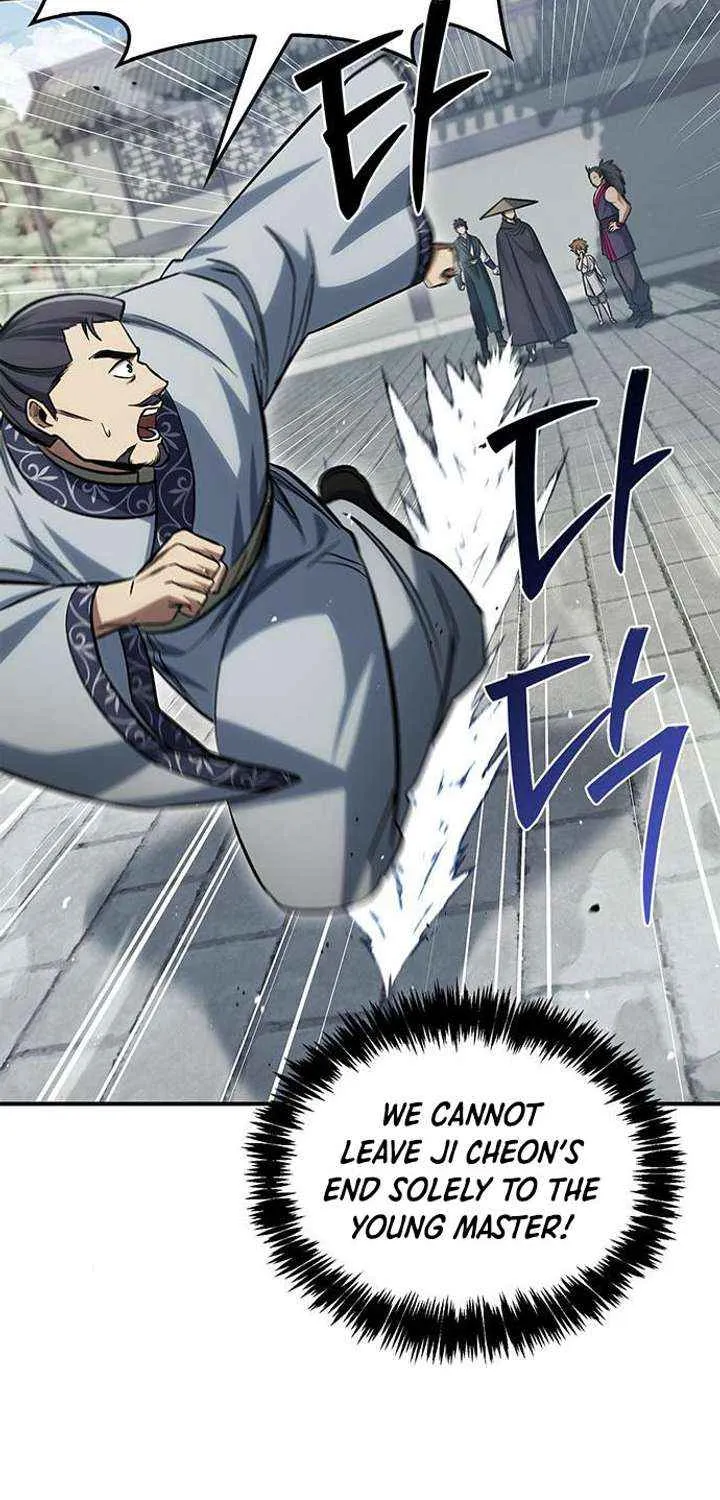 Heavenly Grand Archive’s Young Master Chapter 148 page 33 - 