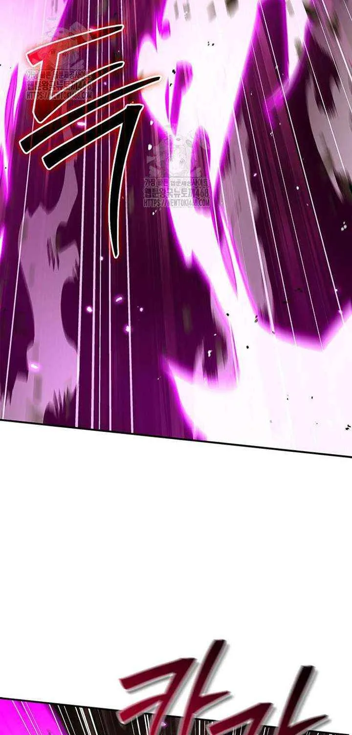 Heavenly Grand Archive’s Young Master Chapter 148 page 47 - 