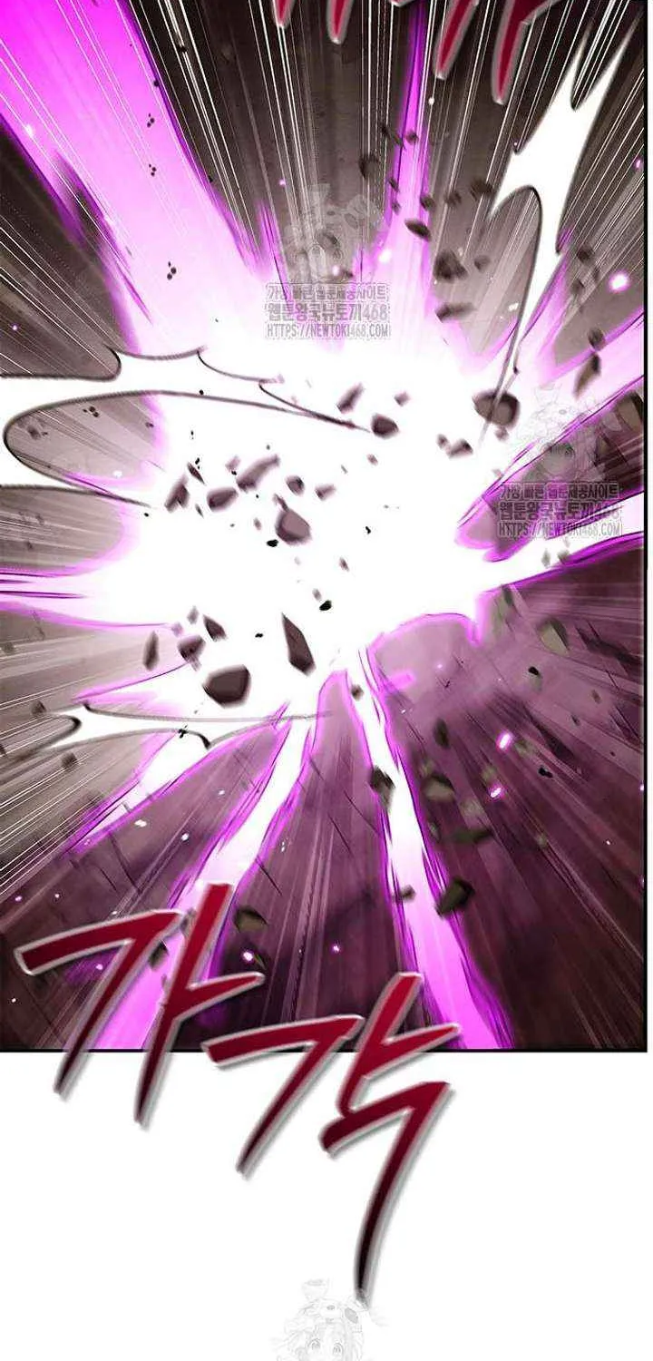 Heavenly Grand Archive’s Young Master Chapter 148 page 48 - 