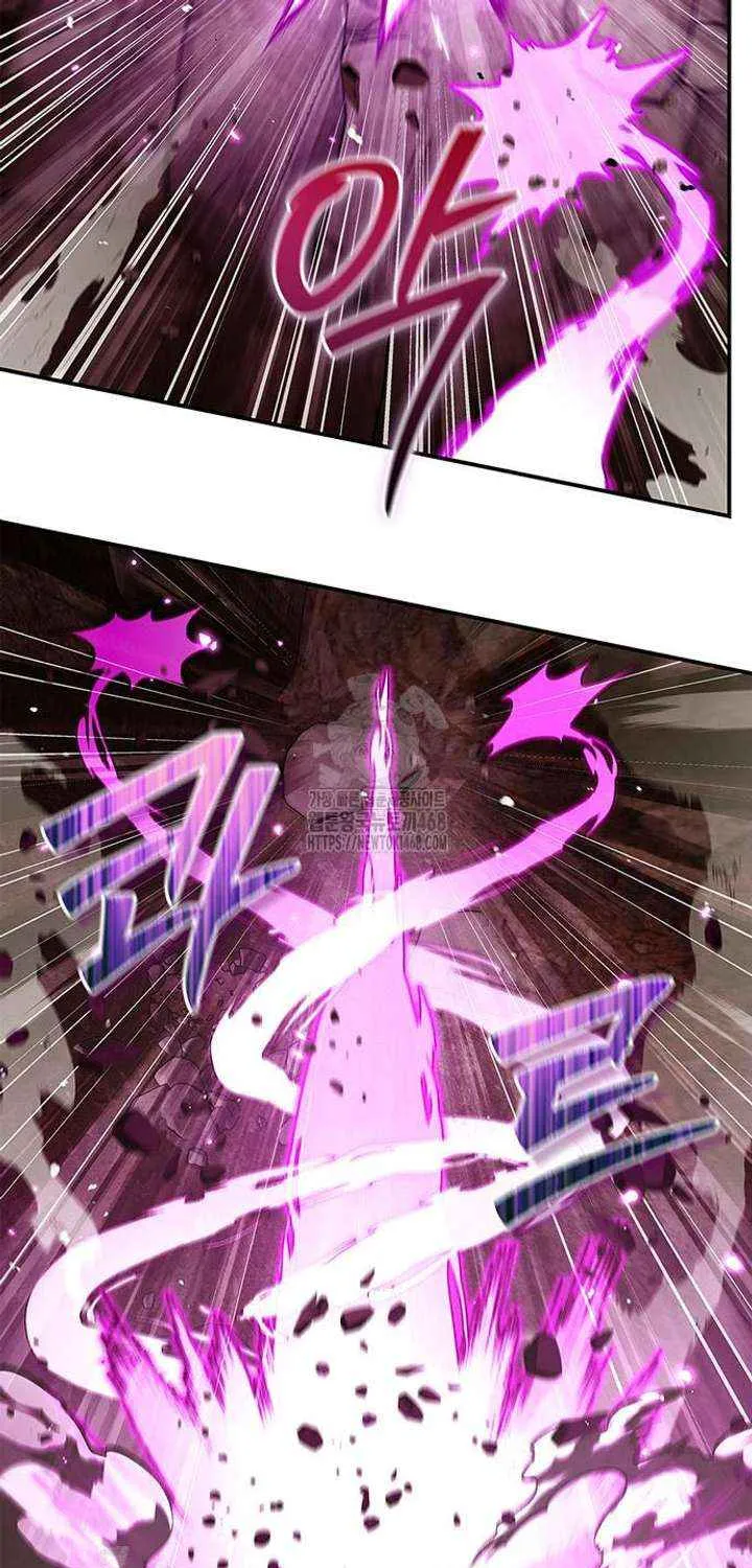 Heavenly Grand Archive’s Young Master Chapter 148 page 50 - 