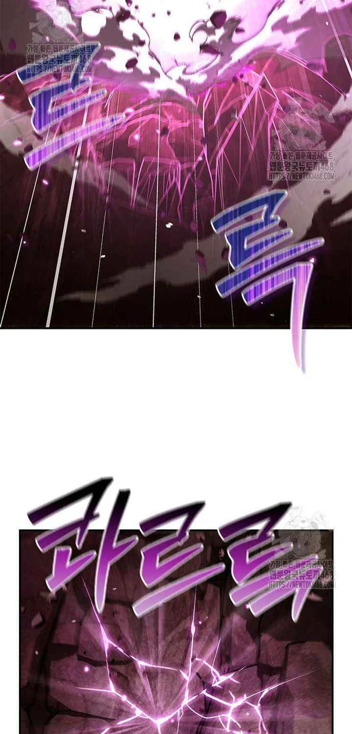 Heavenly Grand Archive’s Young Master Chapter 148 page 51 - 