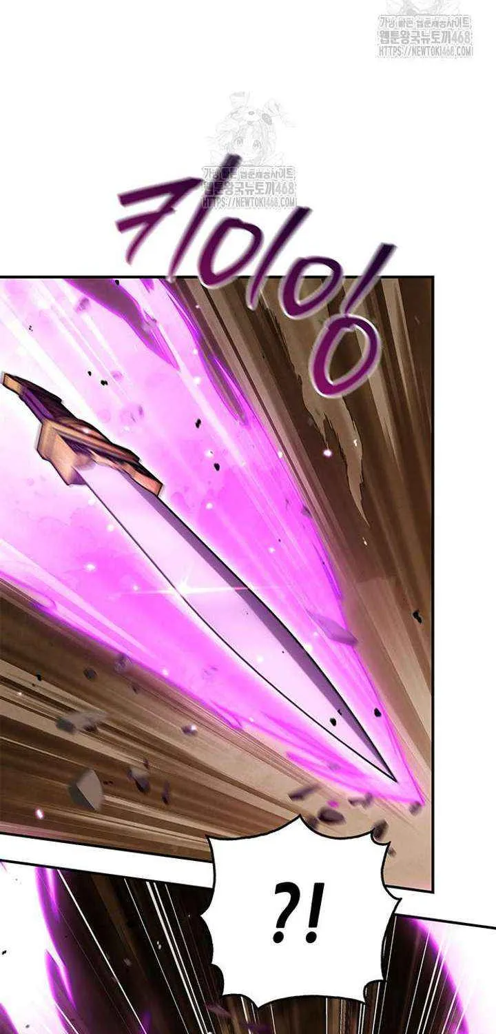 Heavenly Grand Archive’s Young Master Chapter 148 page 55 - 
