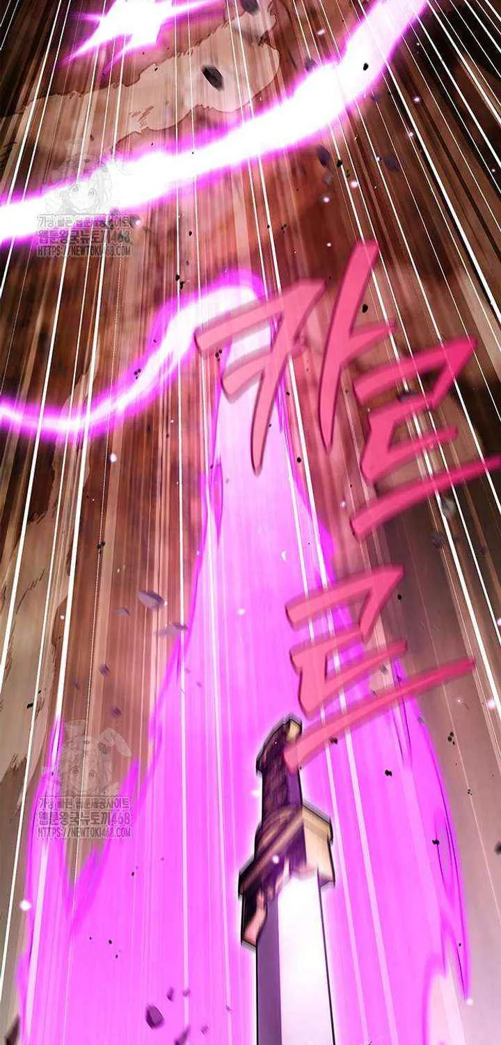 Heavenly Grand Archive’s Young Master Chapter 148 page 58 - 