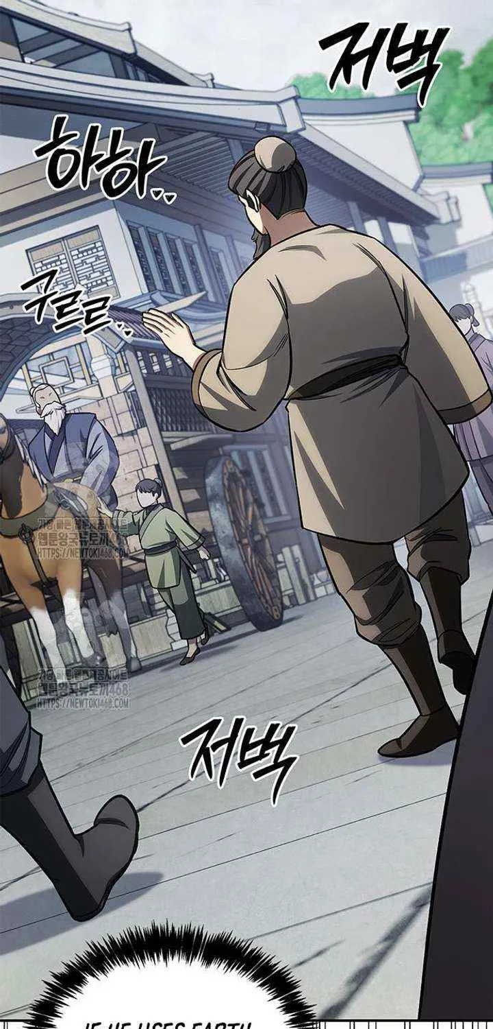 Heavenly Grand Archive’s Young Master Chapter 148 page 64 - 