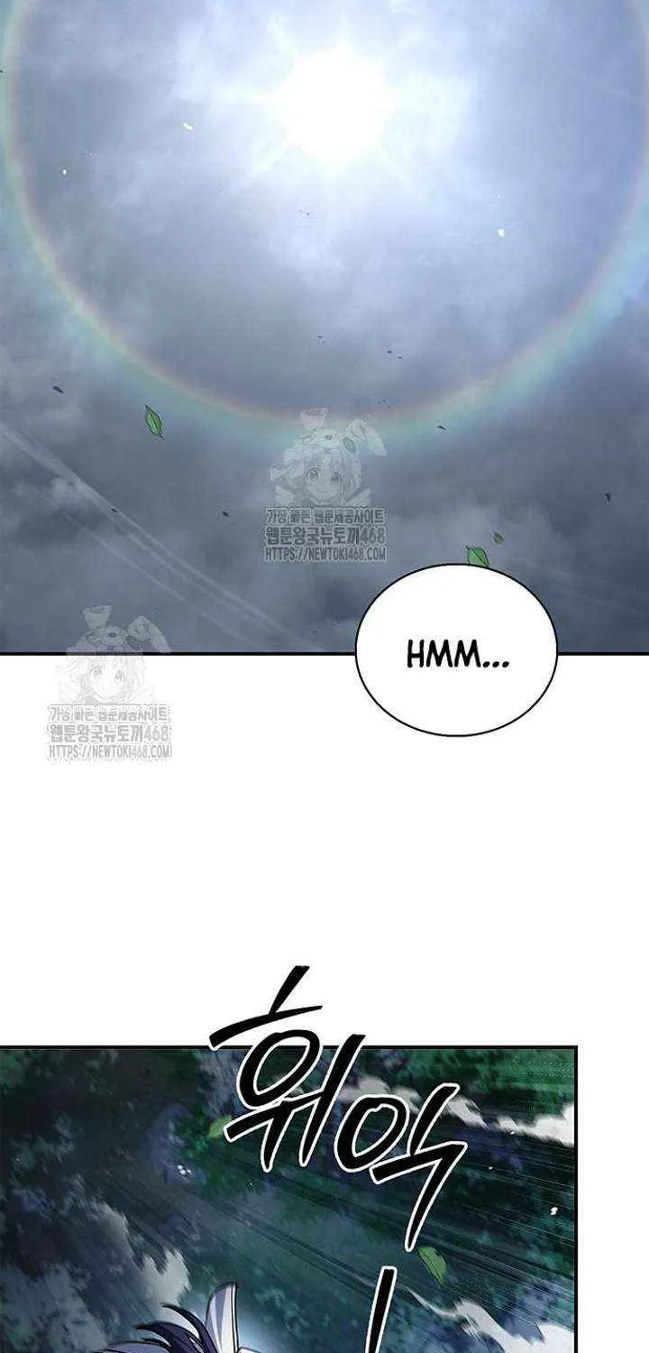 Heavenly Grand Archive’s Young Master Chapter 148 page 73 - 
