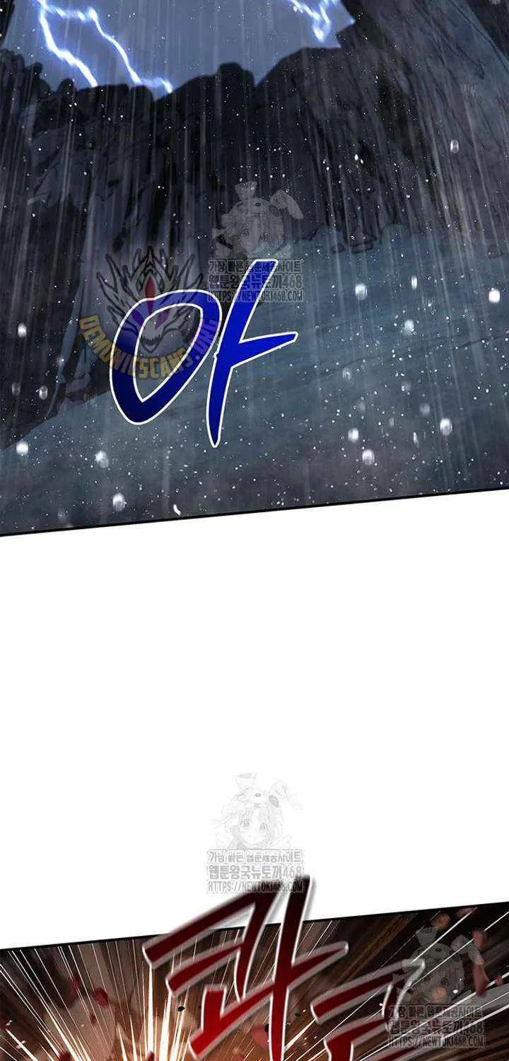 Heavenly Grand Archive’s Young Master Chapter 148 page 81 - 