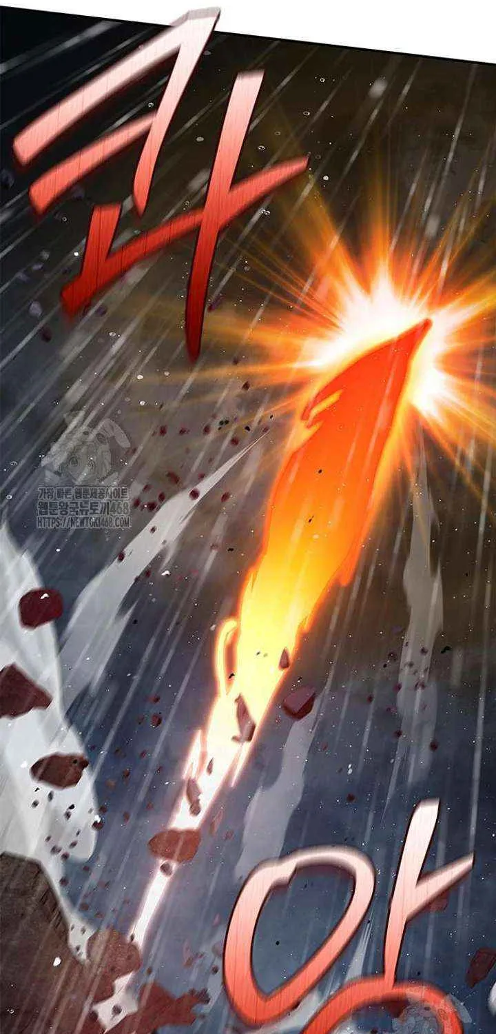 Heavenly Grand Archive’s Young Master Chapter 148 page 83 - 